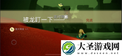 光遇10.28每日任务攻略2021