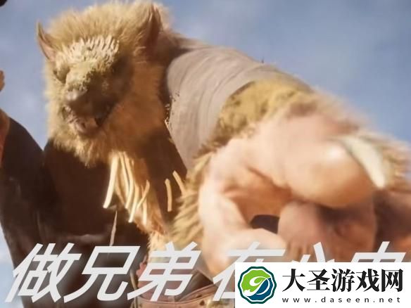 黑神话悟空黄风大圣是好人吗