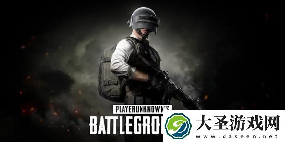 pubg泰戈丧尸关卡在哪