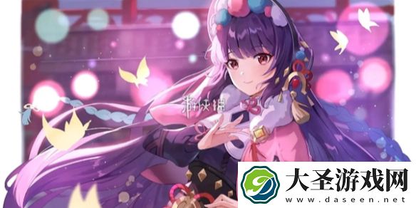 原神名片怎么改