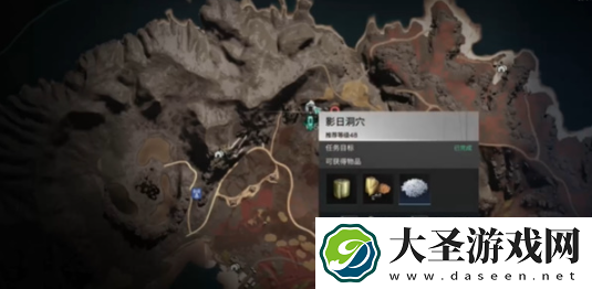 七日世界雪山热岩矿怎么采集