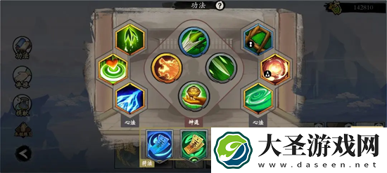 伏魔诀木系海月异常流搭配攻略分享