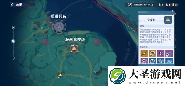 幻塔人工岛清剿单怎么做