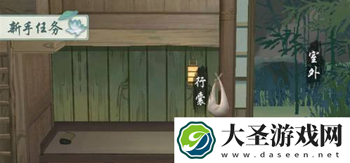 江湖悠悠怎么提升好感度