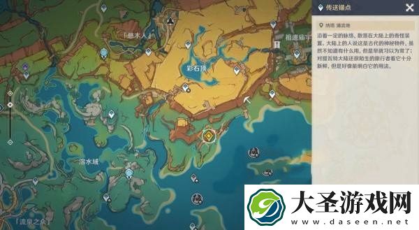 原神秘源之下怎么过