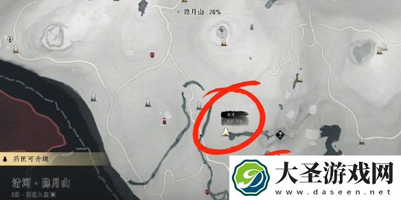 燕云十六声积矩九剑在哪