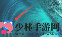 百搜视频收藏夹攻略