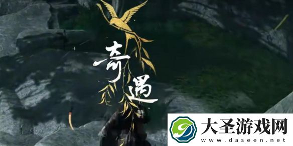 燕云十六声三蛇闹傻惊奇攻略