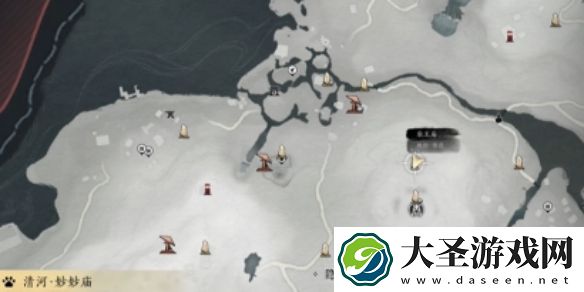 燕云十六声摇红一梦藏宝图4