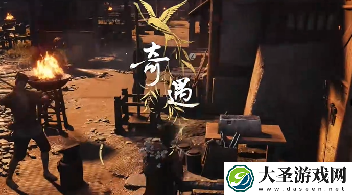 燕云十六声天下无蛋奇遇怎么做