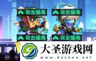 修普诺斯手游最强阵容搭配推荐攻略