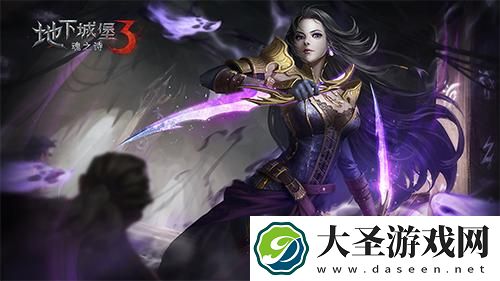 地下城堡3魂之诗无尽财富之岛玩法攻略