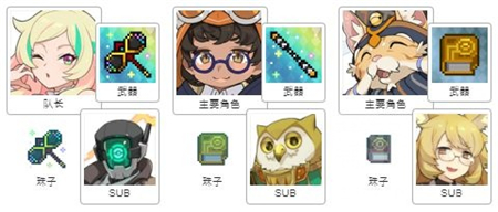 世界弹射物语超水能用雷弓踢罐吗