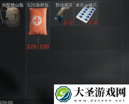 暗区突围药品测评大全