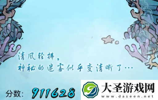 暴走英雄坛无量天机武器天赋全攻略