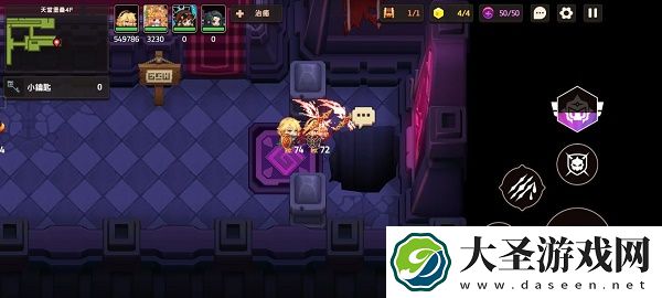 坎公骑冠剑11