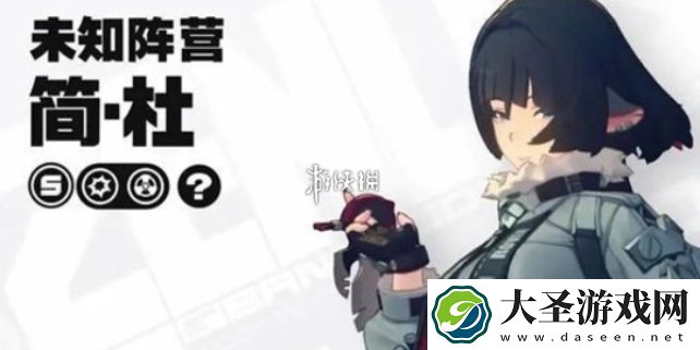 绝区零简怎么配队