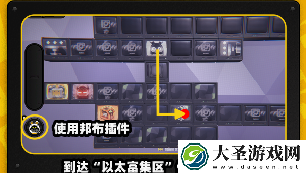 绝区零沙罗黄金周第五天怎么过