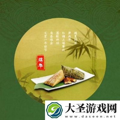 磨盘放在屋后好不好｜田园磨盘