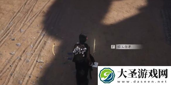燕云十六声招工记奇遇