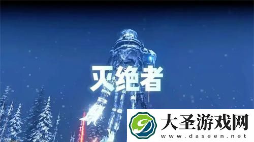 七日世界灭绝者怎么打