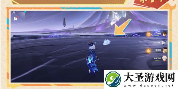 原神纳塔夜魂试炼怎么过