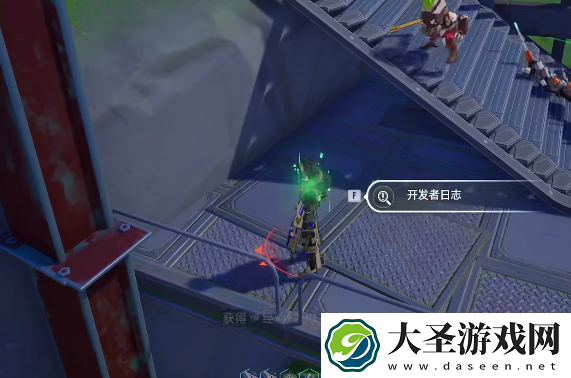 幻塔人工岛开发者日志在哪