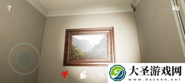 通灵神探杀意攻略宋楚儿