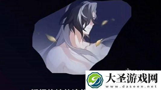 崩坏星穹铁道波提欧星魂效果是什么