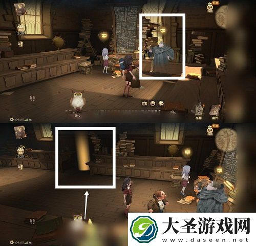 哈利波特魔法觉醒寻找艾薇探索一次有求必应屋攻略