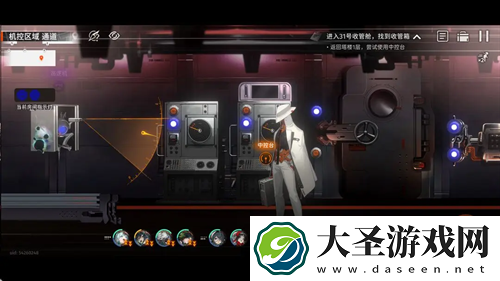 新月同行海上困斗第一章收集指南