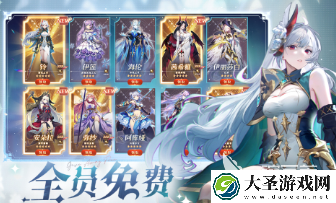 永夜降临复苏测试地址分享
