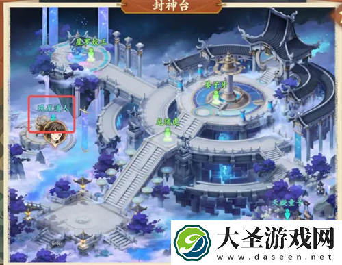 封神幻想世界剑侠梦想奇遇详解