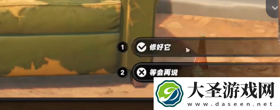 绝区零战战兢兢的来客怎么过