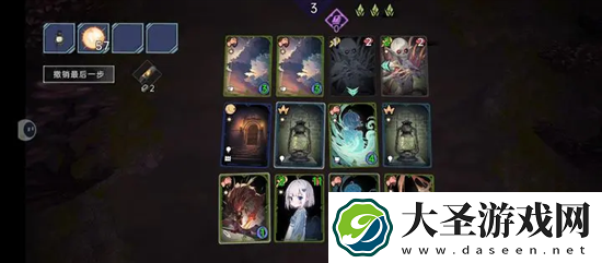 囚光人发来了冒险请求无限抽牌流攻略