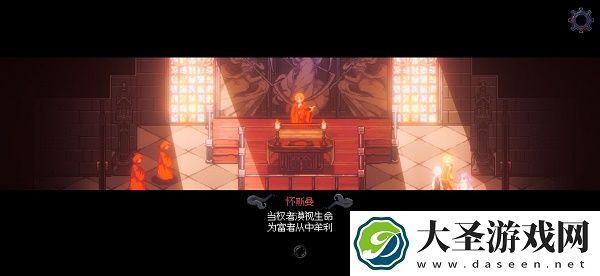 人格解体游戏攻略大全