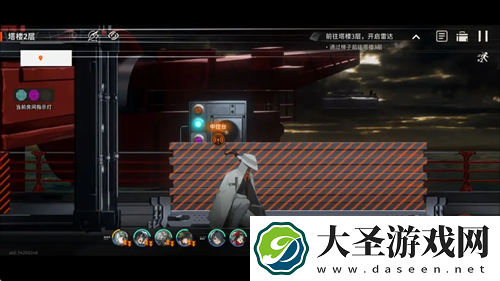 新月同行海上困斗第三章全收集指南