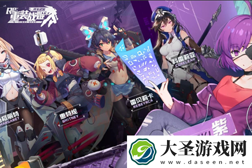 有趣的二次元3d格斗游戏大全2025