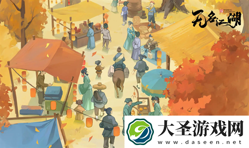 无名江湖2024最新礼包兑换码合集