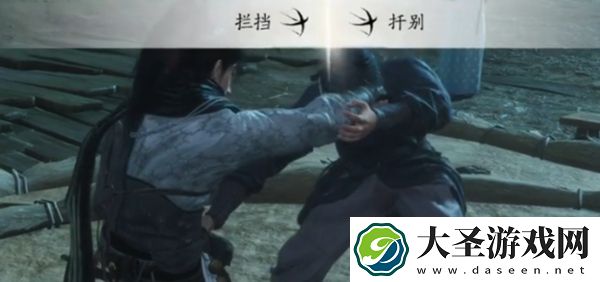燕云十六声相扑怎么玩