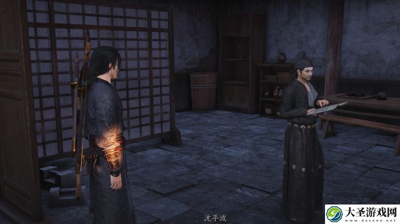 燕云十六声招工记奇遇