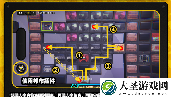 绝区零沙罗黄金周第五天怎么过