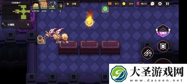 坎公骑冠剑11