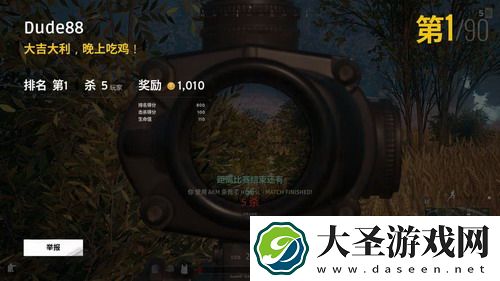比心玄仙要刷多少 - 追求心灵契合的你,答案来了!
