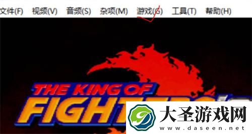拳皇97双人模式怎么调