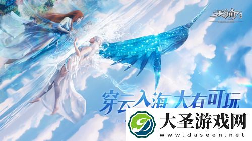 明日方舟多索雷斯假日水里放干员 - 让假期不再单调，打破常规的完美选择！
