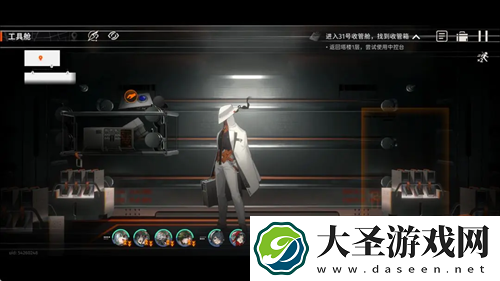 新月同行海上困斗第一章收集指南