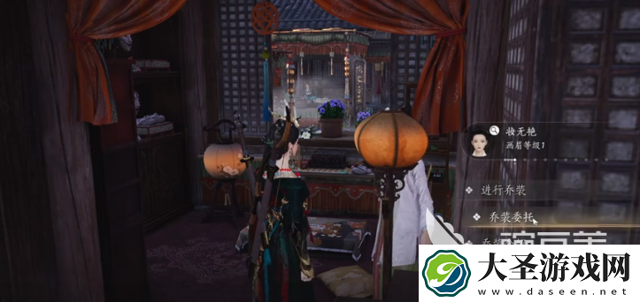 燕云十六声栗子游尘偷师如何完成