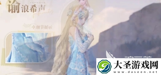 无限暖暖礼服有哪些