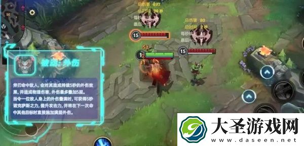 英雄联盟手游诺克萨斯之手连招教学